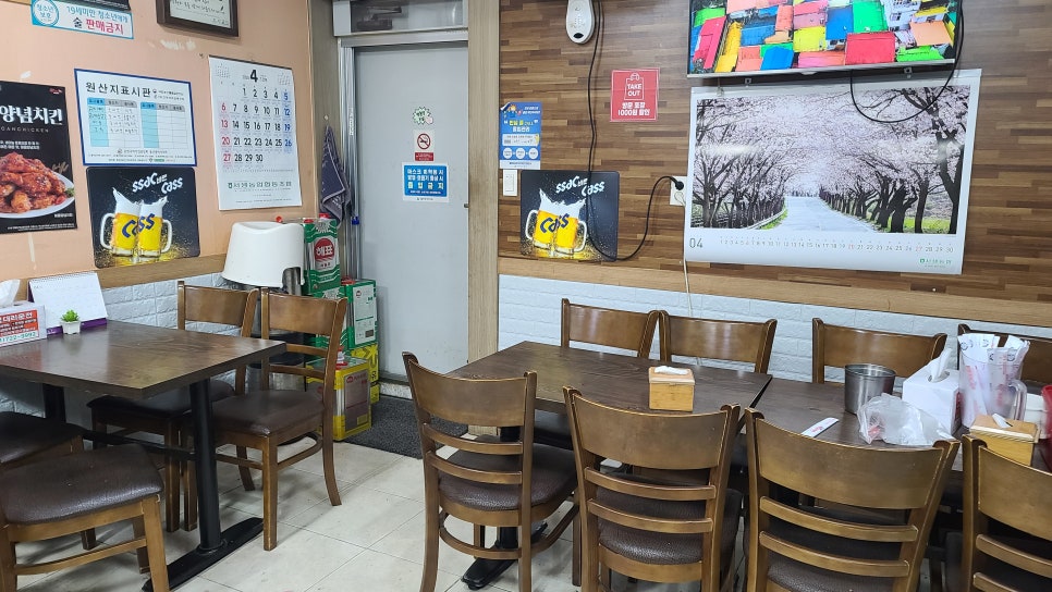맥시칸치킨 화산점 사진 5