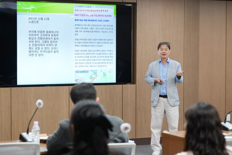  “보도자료도 전략"..노원구의회, 지역 언론 전문가 특강으로 홍보 교육 강화