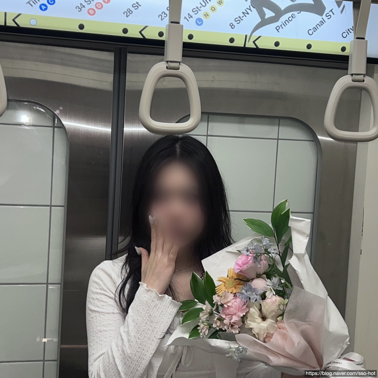  양천구 목동 꽃집 손화플라워 꽃다발 솔직후기