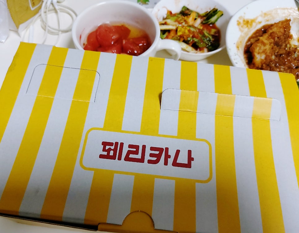 페리카나 비래가양점 사진 1