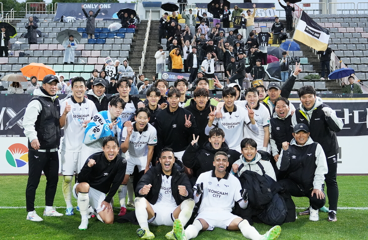 K리그2 2025 7R <b>성남</b>FC vs <b>경남</b>FC 리뷰