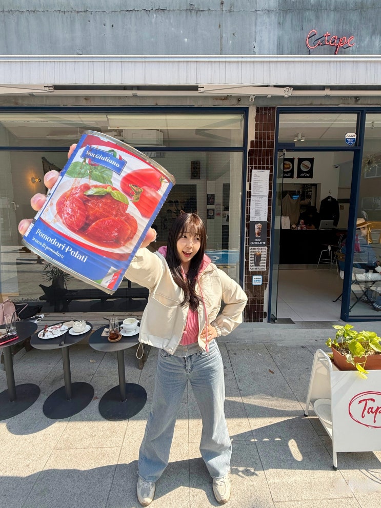  씨테이프 C.tape 대구 청라언덕 감성카페