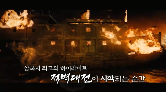  손자병법으로 읽는 전략의 정수 (9) “힘의 우위보다 중요한 것은, 싸우지 않고도 이기는 지점이다.”