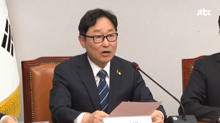 우리의 같음은 너무나 크고, 다름은 너무나 작습니다 | 박범계 |민주당 공명 선거 실천 서약식 우리의 같음은 너무나 크고, 다름은 너무나 작습니다 | 박범계 |민주당 공명 선거 실천 서약식