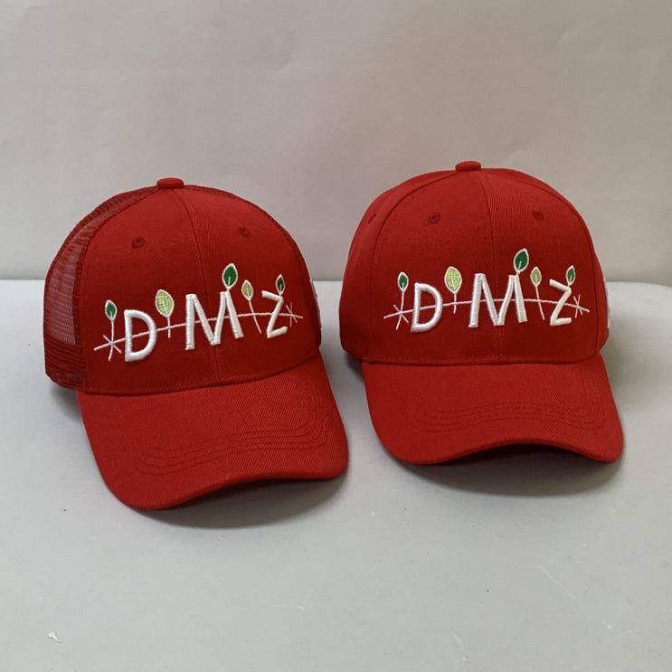  애국심을 담은 DMZ 태극기 자수 모자 제작기