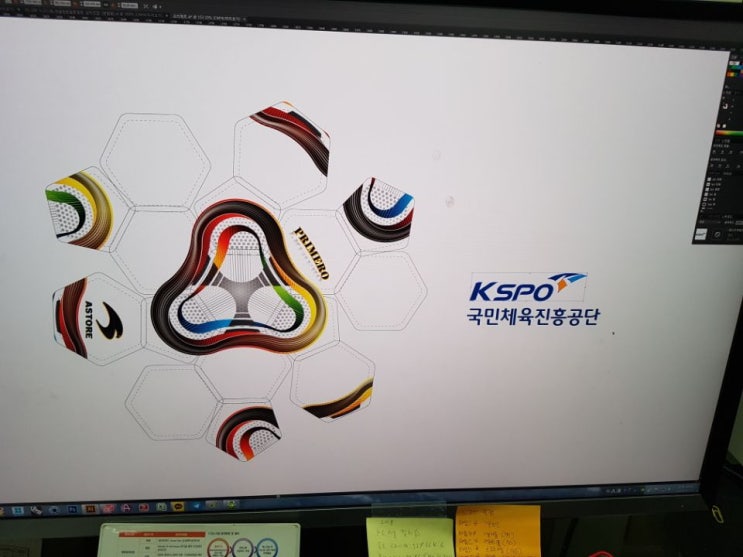  싸카스포츠 축구공 납품 후기. 긴급 디자인, 컨펌 후 제작 축구공 납품까지 당일 처리.