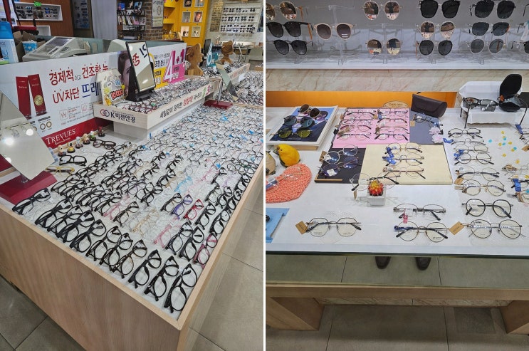  눈 건강을 위한 기능성 안경과 전주삼천동렌즈 선택, K비젼안경 완산소방서점