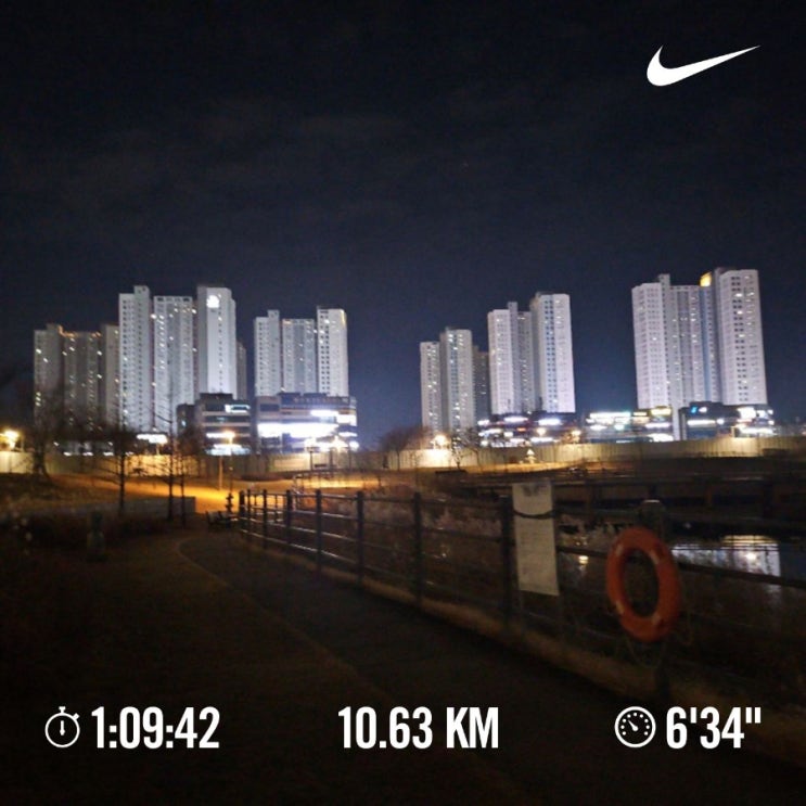 매일 10km 러닝 챌린지 1346일 차