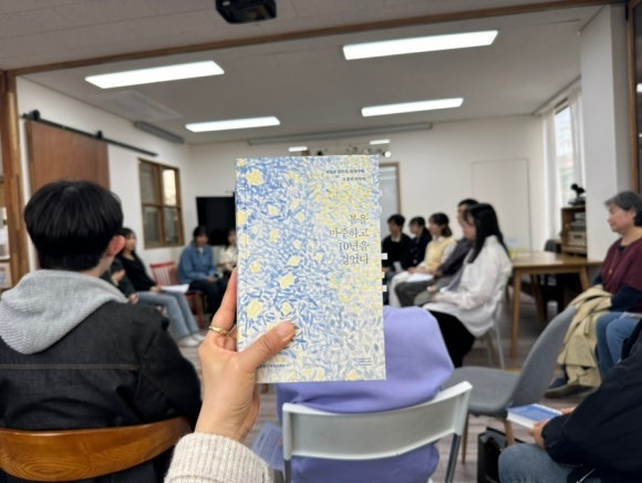<b>세월호 참사 11주기</b>, 함께 기억할 책 <봄을 마주하고 10년을... 