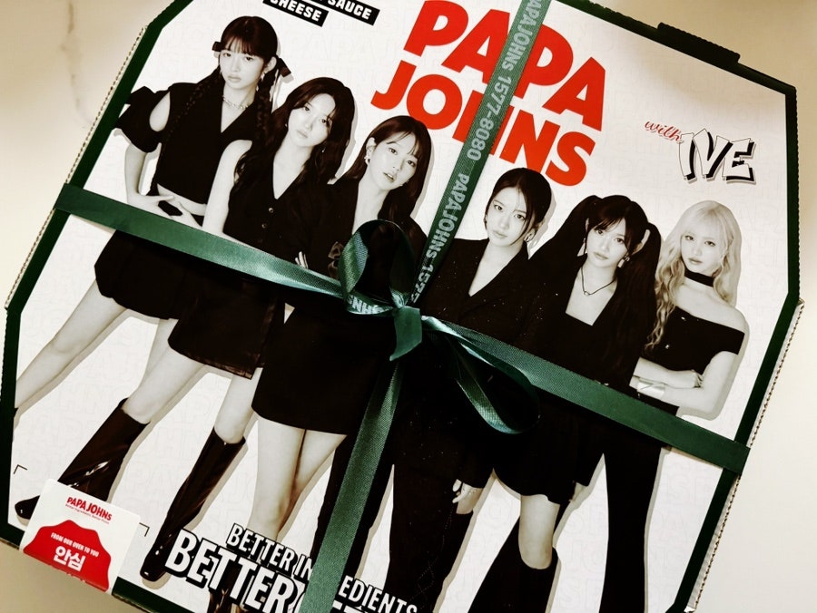Papajonseu Seogimhaejeom photo 3