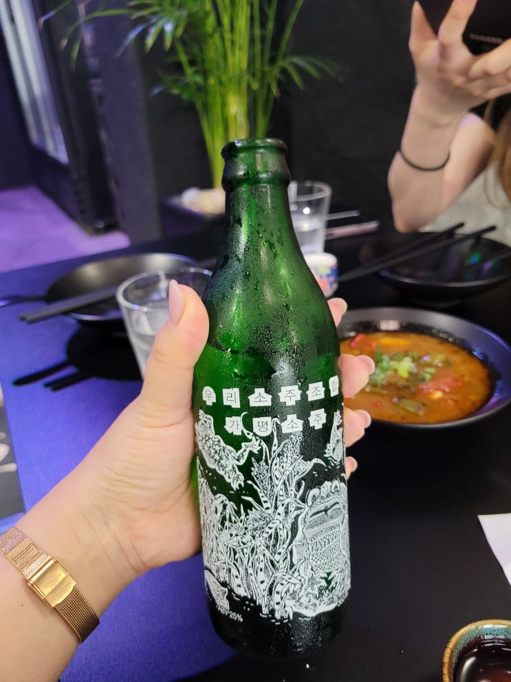  상봉동 요리주점 소공주_안주 맛집&전통주 천국! 분위기까지 완벽했던 힙한 저녁