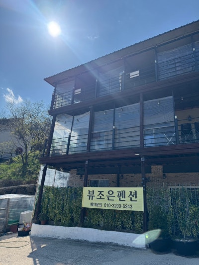 사진 6