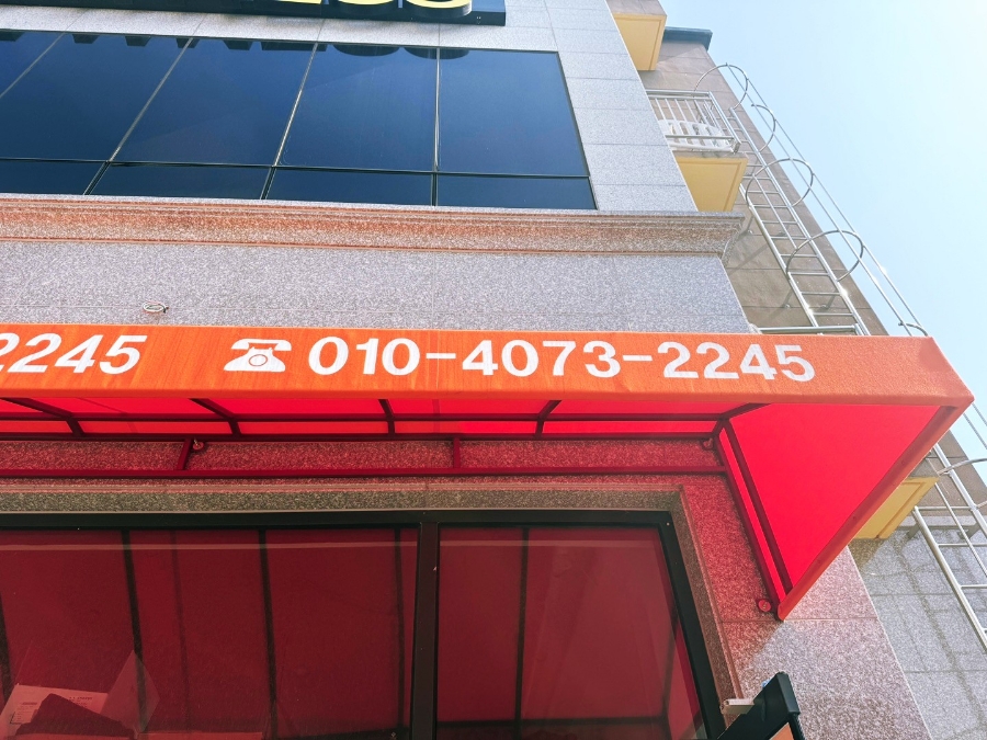 푸드박스 전남광주점 사진 3