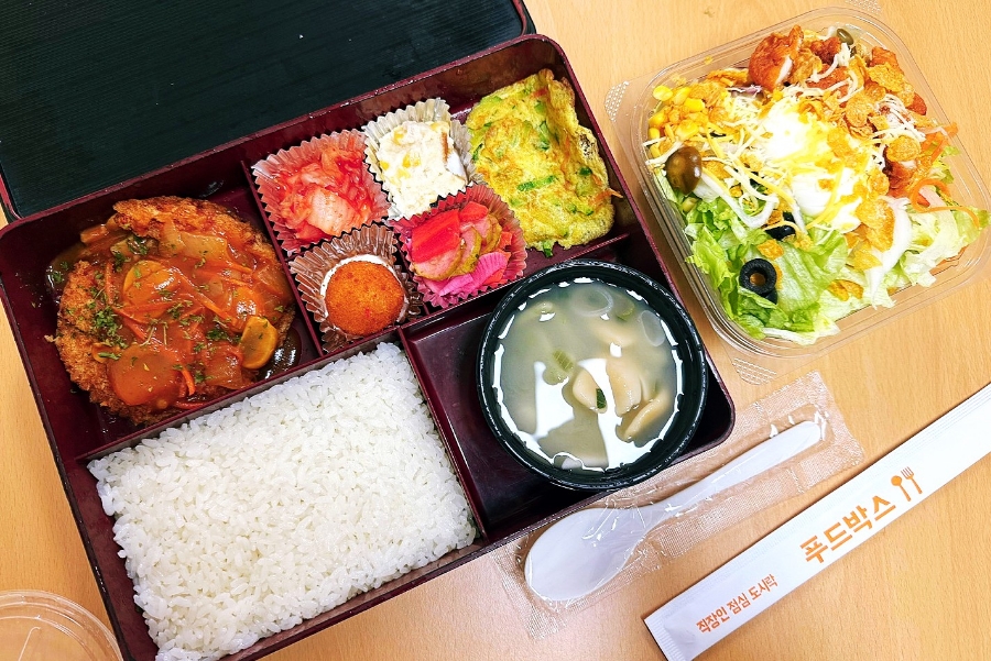 푸드박스 전남광주점 사진 1
