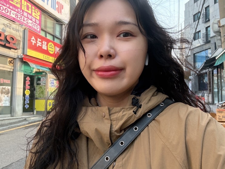 산책 풍경