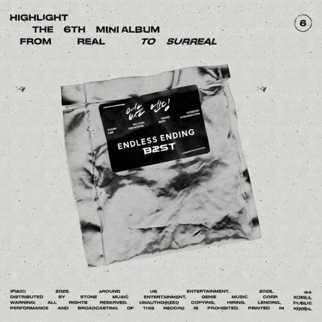 하이라이트, 팀명 비스트로 9년 만에 신곡 발표 ‘없는 엔딩’