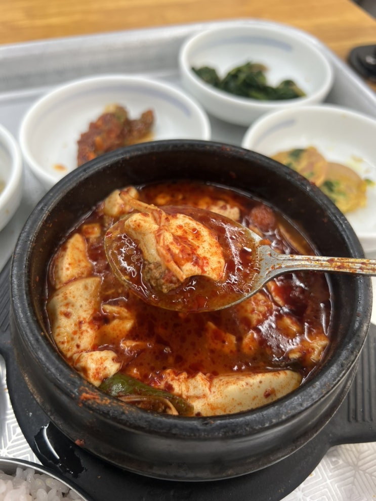  대구 영대병원 한식 맛집 : 고바우식당
