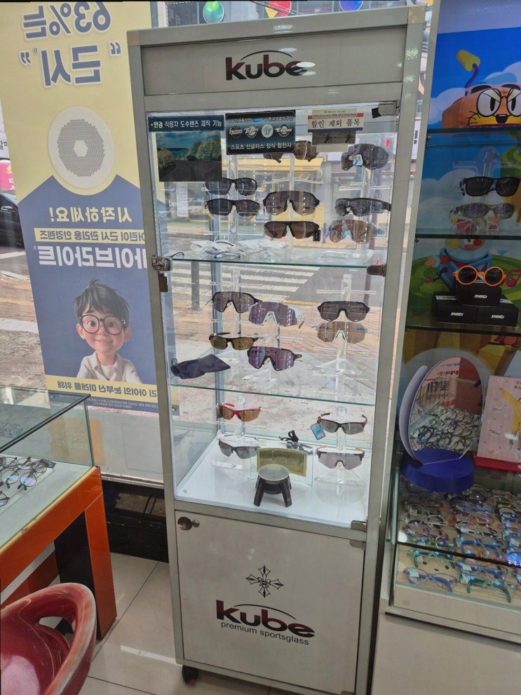  [K비젼안경 탑동점] 편안한 착용감과 정밀 검사로 완벽한 수원안경