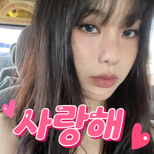  노제 태민 열애설 인스타 사진과 영상이 불러온 논란