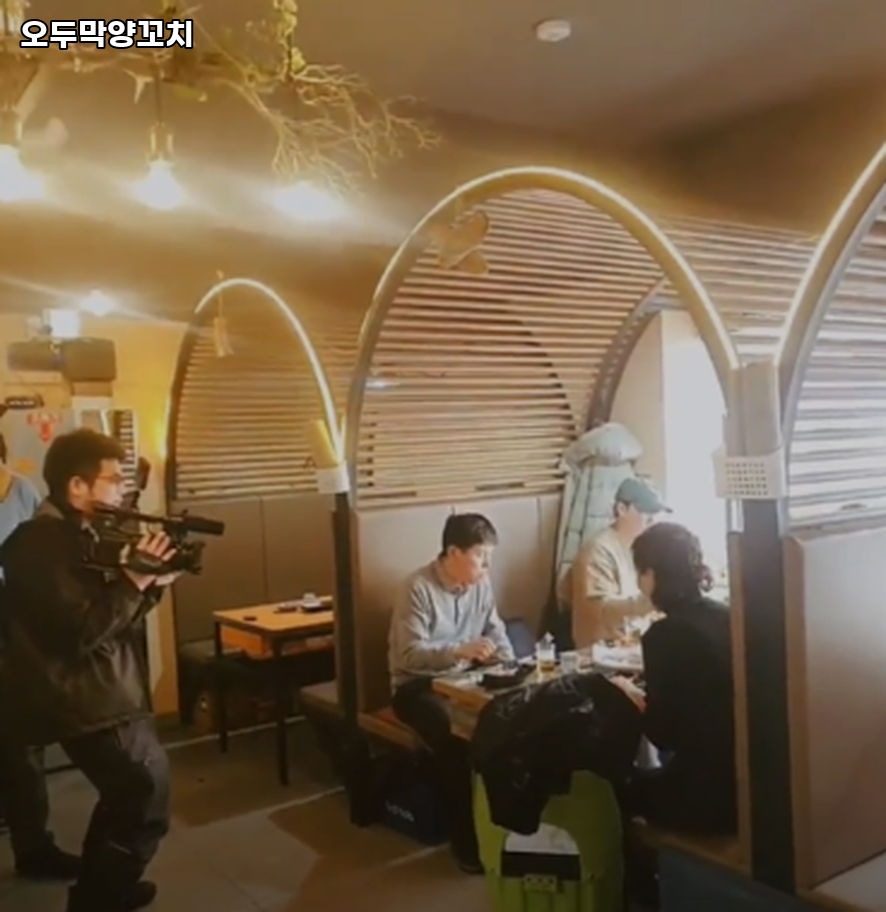 오두막&양꼬치 사진 2