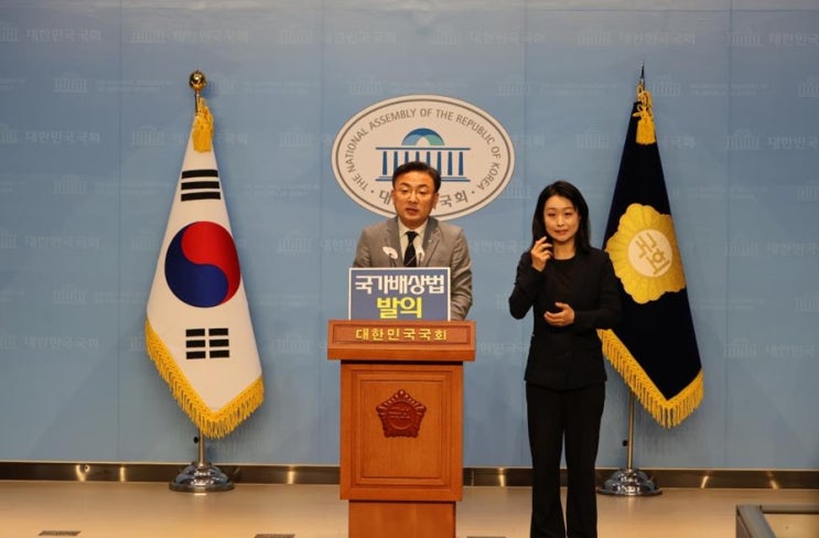 <b>신장식</b> "한동훈 '먹튀 정치' 우려...말만 말고 '채 상병 특검법... 