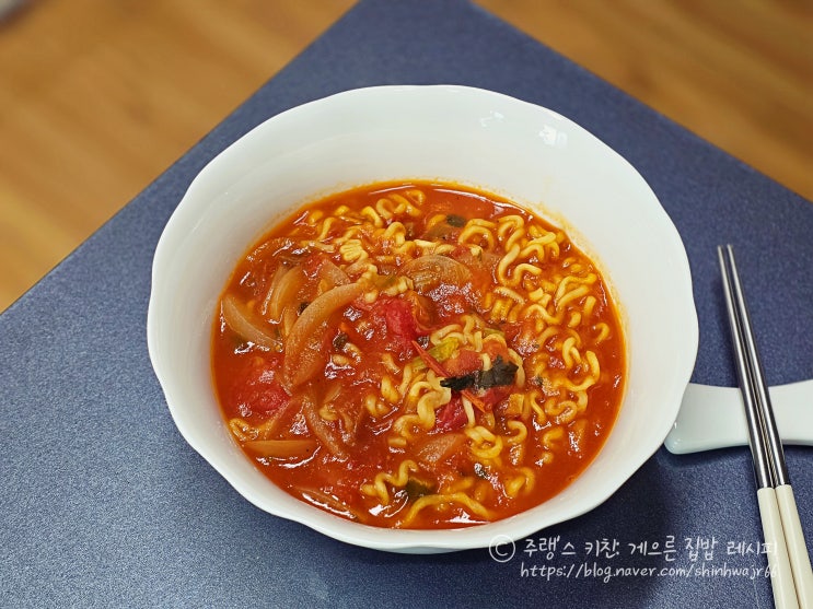  토마토라면 만들기 홍콩식으로 만든 짭짤이토마토 라면 레시피