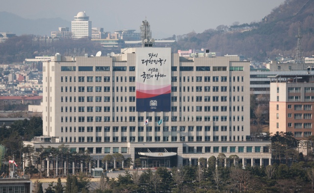 <b>대통령실</b>·한남동 공관 <b>압수수색</b>, 가능한가? 과거 사례 10줄 요약