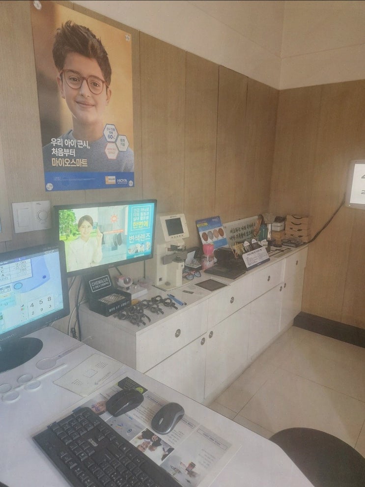  편리한 위치에서 찾은 김량장동렌즈, K비젼안경 용인처인구청점