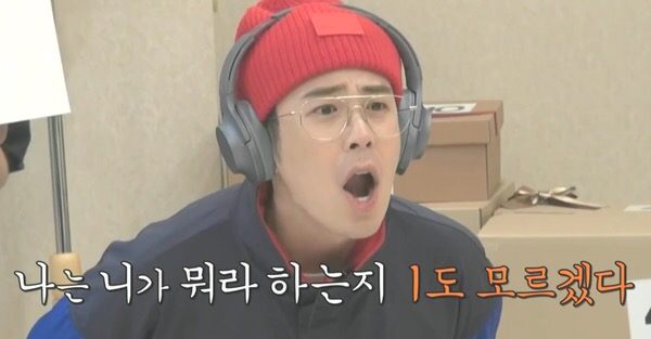 [ 종로 YBM ] 전국실전1위 박혜원 파워토익 (feat. 500점도 드루와)