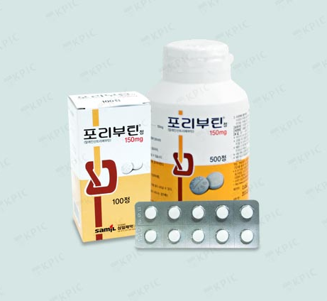  포리부틴정 설사 변비 모두 효과 부작용 대처
