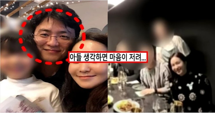 "아무나 사귀자 하면 OK"...최동석과 이혼 소송중인 <b>박지윤</b> 충격 근황....