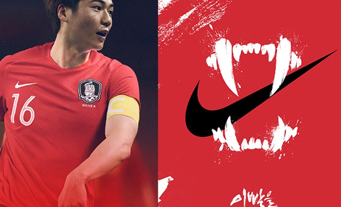 2018 러시아월드컵 축구대표팀 명단 발표!  손흥민, 기성용, 김신욱, 이승우 등 28명