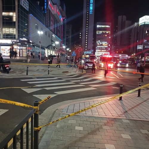 <b>부평역</b> 앞 횡단보도에 <b>싱크홀</b>이?! 퇴근길 시민들 '깜짝' 놀란... 