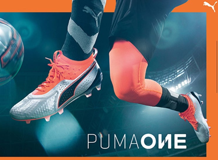 맨체스터시티의 아구에로 축구화 PUMA ONE 1 LTH FG/AG(10473501) 소개