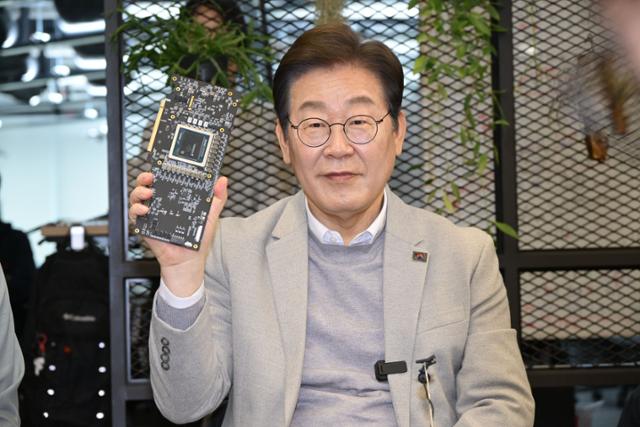 이재명 후원금 하루 만에 29억 '완판'… 99%가 소액 후원 이재명 후원금 하루 만에 29억 '완판'… 99%가 소액 후원