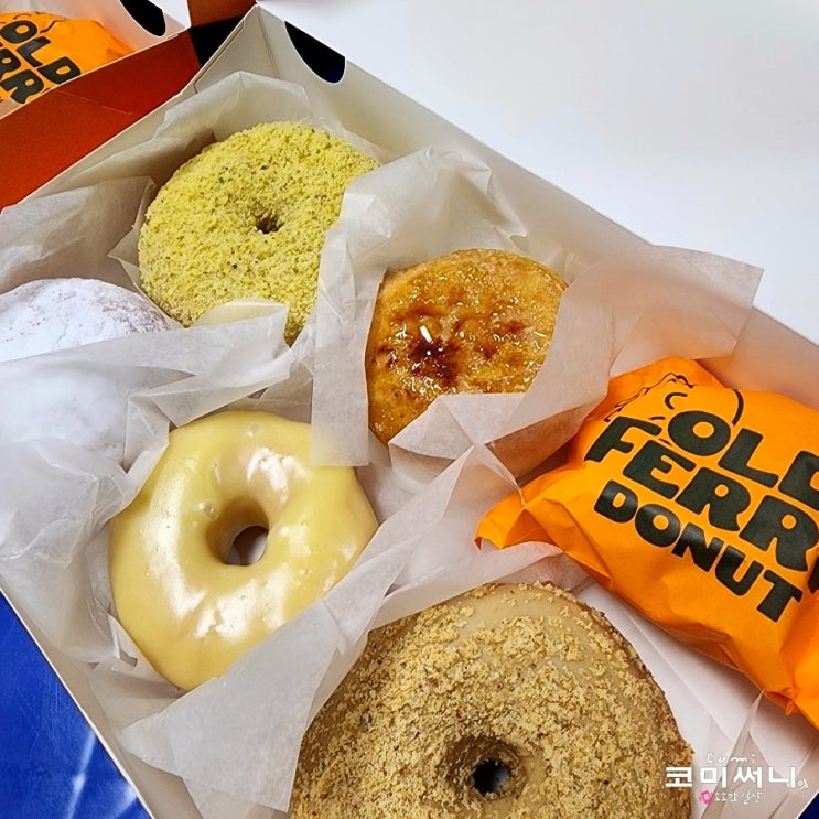 선물로 좋은 고급 진 도넛 올드페리도넛 Old Ferry Donut 시그니처 메뉴 선물로 좋은 고급 진 도넛 올드페리도넛 Old Ferry Donut 시그니처 메뉴