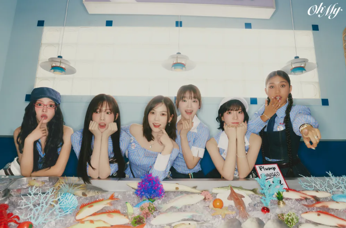 <b>오마이걸 10주년 콘서트</b> 티켓, 입장, 준비물 밀키웨이 총정리