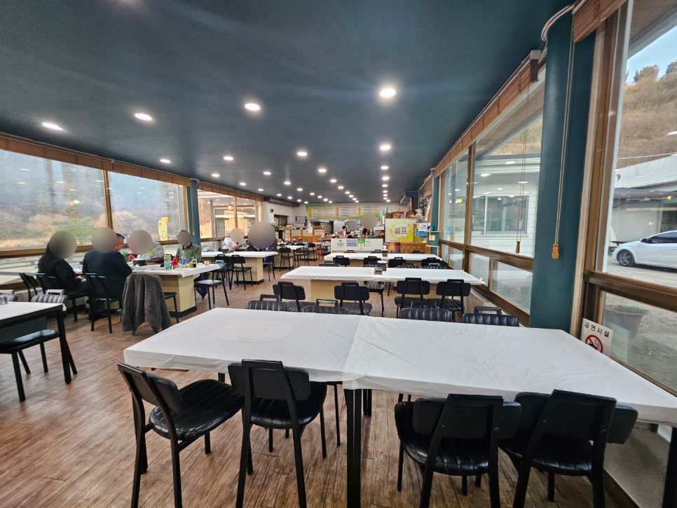 마달피산 사진 2