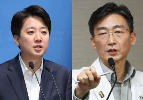  “내 인생 망했다”는 이국종…이준석 “탈조선? 엉망 한둘 아냐”