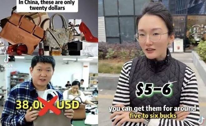  에르메스 백 5천만원? 중국 공장에서 190만원에 만든다고?!" 진짜일까?