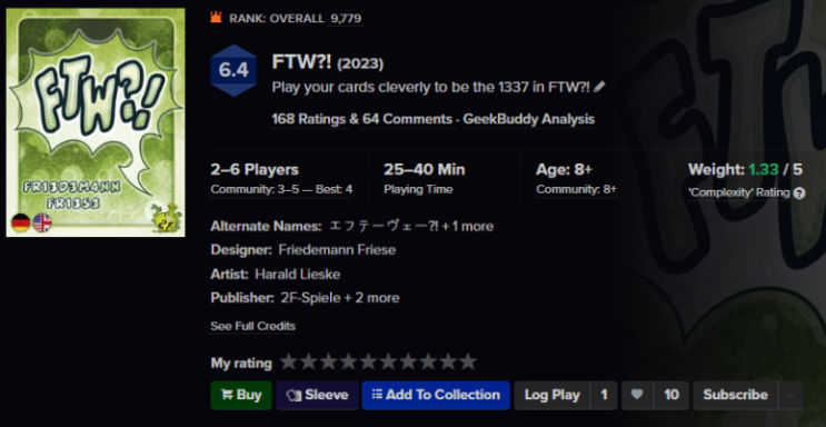  FF 아저씨의 또 다른 괴작, WTF? FTW?! <포 더 윈>