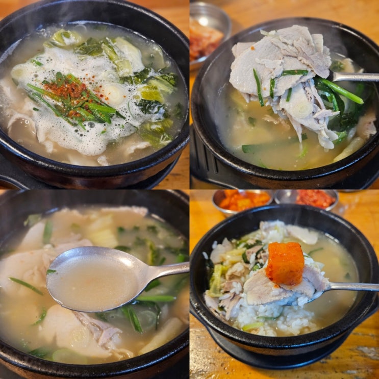  종로3가 점심 맛집 추천 큰맘할매순대국 낙원동점 수육국밥