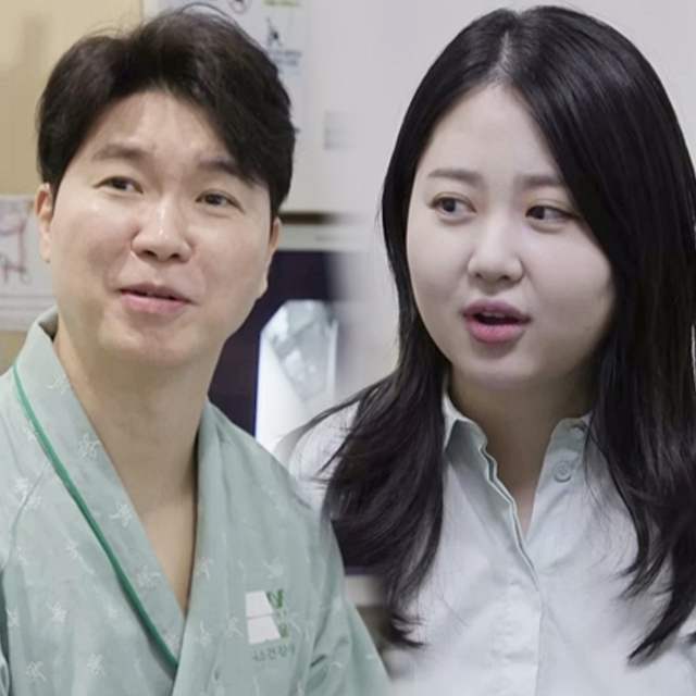 슈돌 569회 박수홍 아내 <b>김다예 건강검진</b> 70대 할머니 수준... 