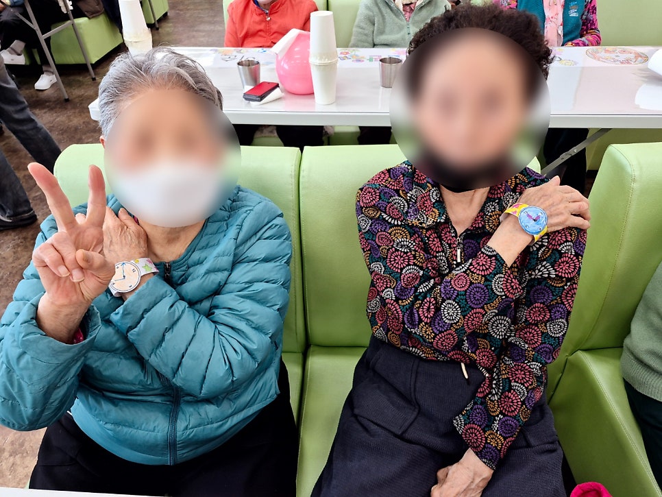 보령건강한주간보호센터 금빛사랑주간보호센터
