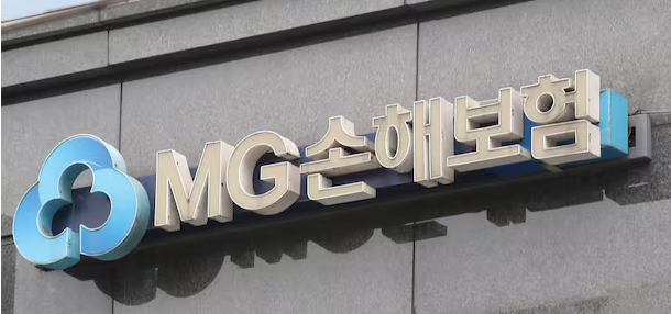 속 타는 MG손해보험 가입자... 국민청원에 집회까지 속 타는 MG손해보험 가입자... 국민청원에 집회까지