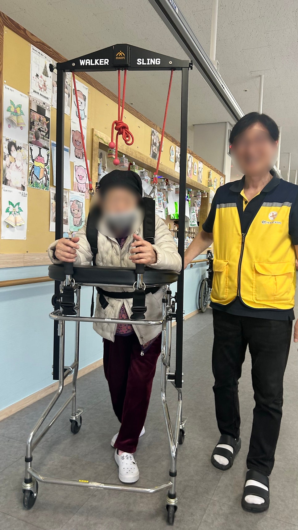 보령건강한주간보호센터 금빛사랑주간보호센터