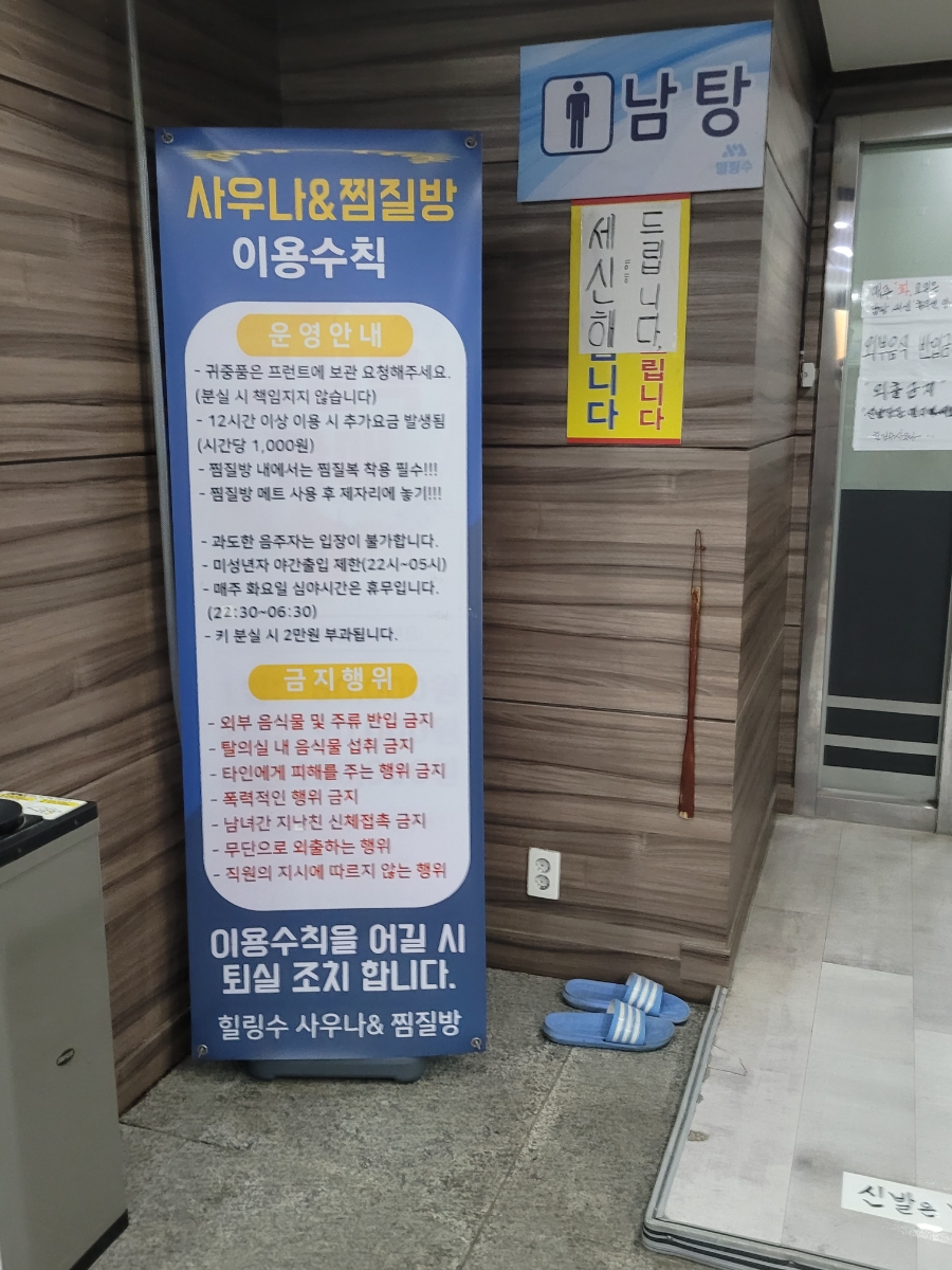 해모수 사진 5