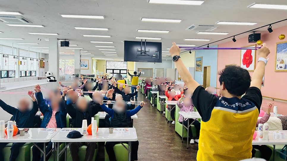 보령건강한주간보호센터 금빛사랑주간보호센터