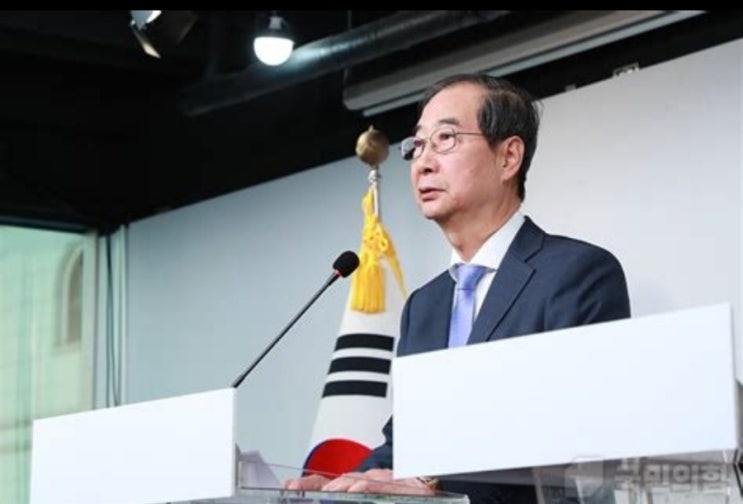 [헌재 속보] <b>한덕수</b> 권한대행 헌법<b>재판관 지명</b> ‘<b>가처분</b> 인용’... 