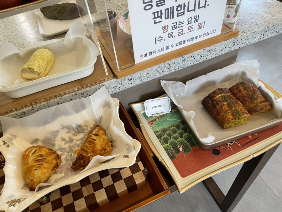 로겐빈스 사진 4